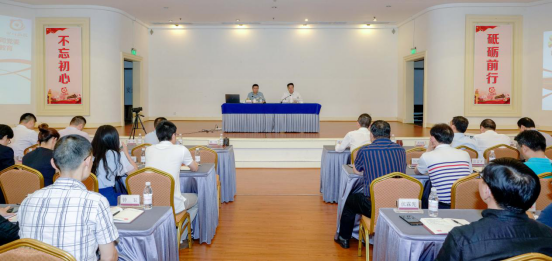 AG电投厅集团举办“不忘初心、牢记使命”主题教育读书班开班仪式