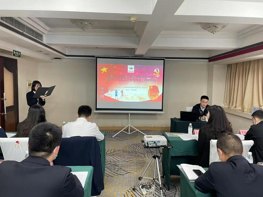青春奋起“马”不停蹄 一AG电投厅集团”青马工程”培训班开班