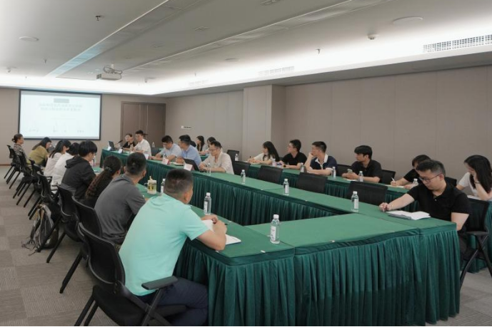 省AG电投厅集团举办战略投资专题培训
