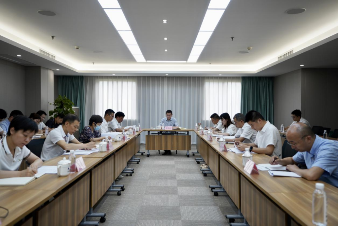 省AG电投厅集团召开2023年上半年纪检监察工作会