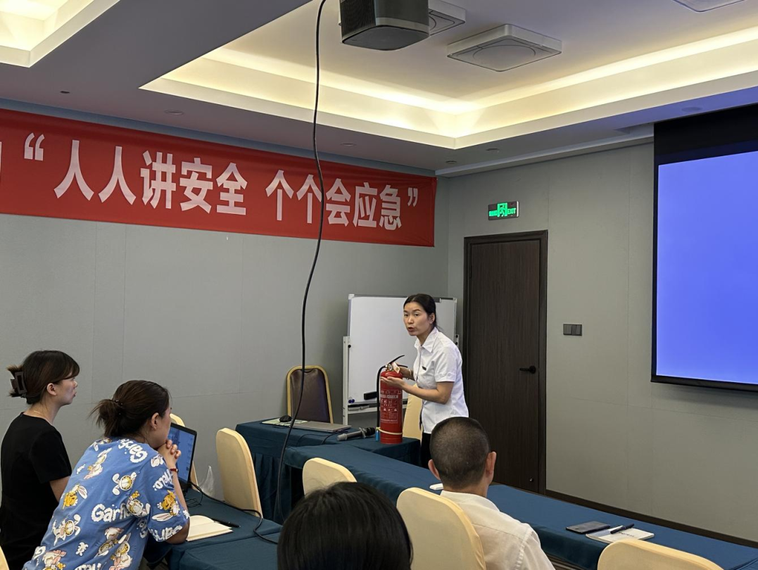 省AG电投厅集团全面强化安全生产工作部署