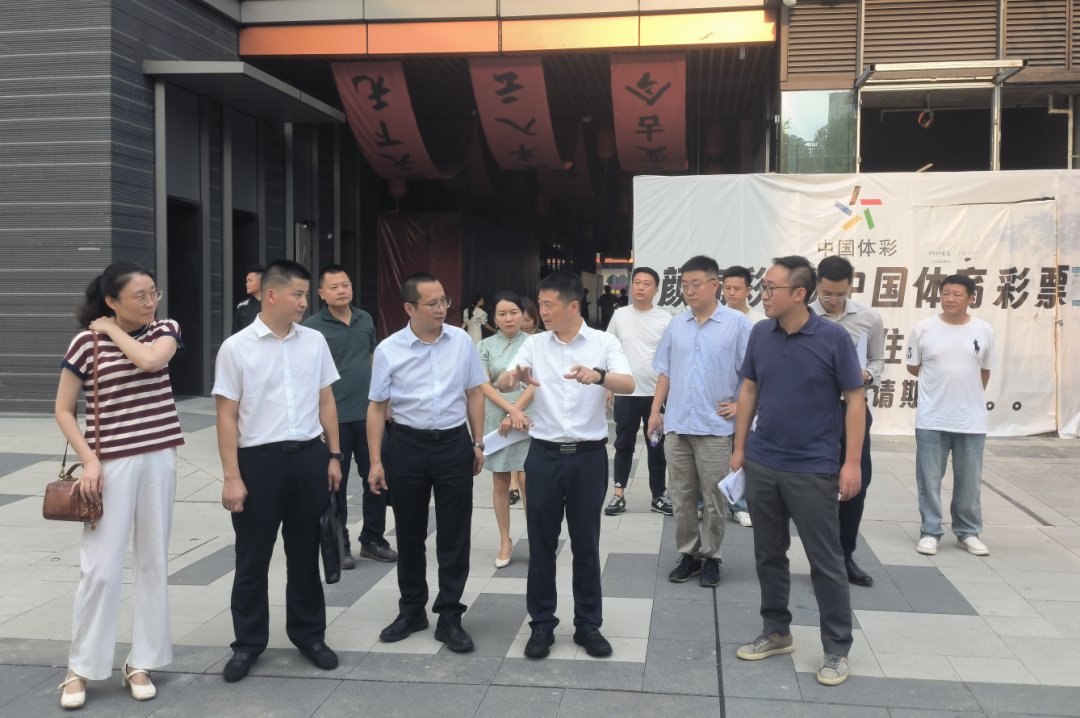 集团领导率队调研AG电投厅创新公司经营发展和改革深化提升行动工作