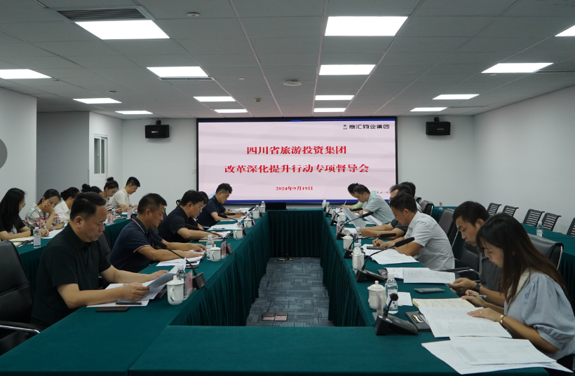 省AG电投厅集团领导率队督导 AG电投厅教育公司改革深化提升行动